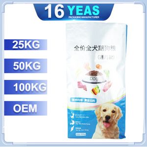 Custom Cement PP Woven Bag 25kg 50kg Pet Food Sack Poly Polypropylene Poultry Feed Agriculture Bags for Industry and Agriculture