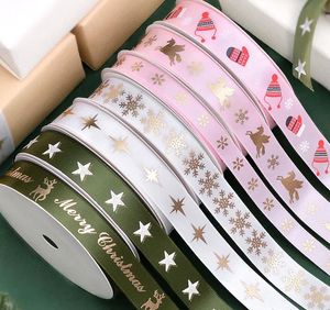Hot Sale Luxury Embossed Polyester Ribbon Tape Raised Gold Foil Printing Polyester Satin Ribbon for Decoration