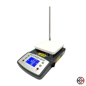 Advanced Magnetic Stirrer with Digital Display and Heating Plate