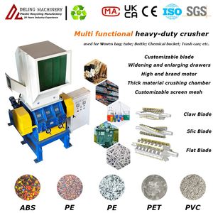 Powerful Vertical Plastic Shredder Grinder Pulverizer Crusher Machine for PVC Pipe PP Pallet Tray PE Film Bag Bucket Basket Barrel Pet Bottle Crushing Shredding