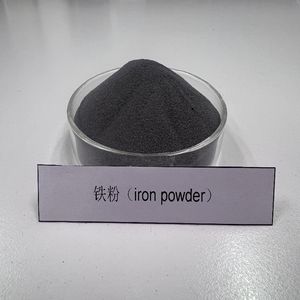 Iron Powder for Producing Mechanical Parts