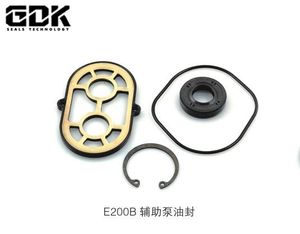 GDK Auxiliary Pump Repair Kits Gear Pump Seal for E200b Excavator