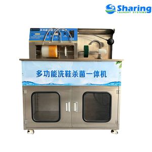 Automatic Washing Machine for Shoes Multi-Functional Commercial Shoe Washing Machine Heating