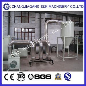 300kg/H PE/PP Plastic Film Recycling Machine