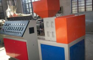 PVC Plastic Coil Mat Production Line