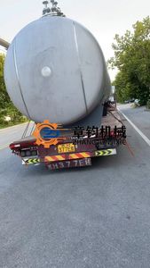 Advanced Horizontal Heating Tanks for Optimal Insulation Efficiency