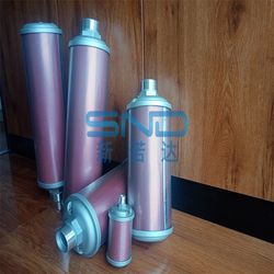 Silencer Xy-20 Filter Element Muffler Suction Dryer Air Compressor Parts