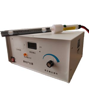 in Mold Labeling Static Generator for Plastic Label Film Sticker