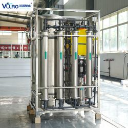 Custom Industrial Drinking Pure RO Water Treatment Reverse Osmosis Water Purification Plant