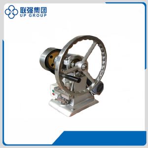 LQ-TDP Single Tablet Press Machine