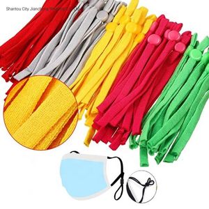 Adjustable Elastic Band for Mask Elastic Earloop for Face Mask