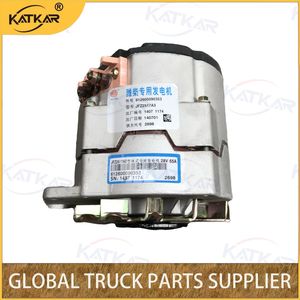 Best-Selling Engine Parts Weichai Engine 612600090353 Generato for Truck Parts Sinotruk HOWO A7 Tx Sitrak C7h V7