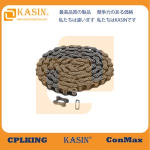 Roller Conveyor Chain Short Pitch Roller Chains (B serie) , ISO, DIN, ANSI 24B-1