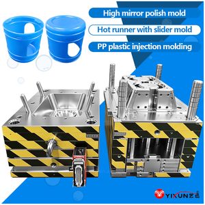 High Mirror Polish Hot Runner Slider Plastic Bottom of The Waterer Enclosure Injection Mold PP Plastic Injection Molding