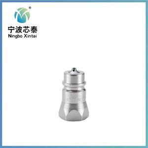 Manufacturer Hydraulic Quick Coupler Carbon Steel ISO 16028