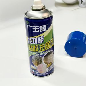Car Adhesive Remover - Effectively Eliminates Sticker Residue, Tar and Glue