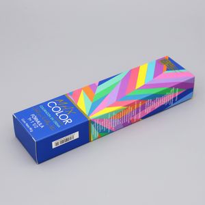 Custom Corrugated Coated Paper Packaging Color Box High-Grade Cosmetics Gift Box