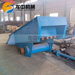 High Efficiency Vibrating Feeder Ore Mining Sand Vibrating Feeder Mining Vibrating Grizzly Screen Feeder