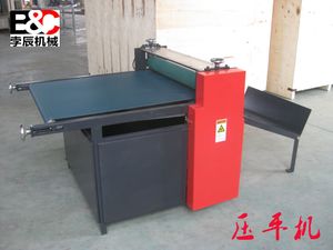 Zp Series Roller Pressing Machine with Belt