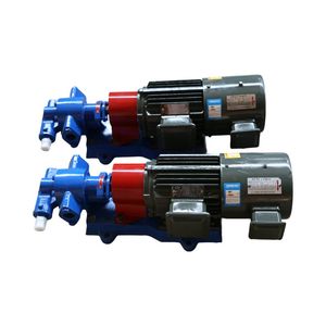 High Temperature Horizontal Fuel Oil Transfer Pump Diesel Water Pump KCB Gear Pump