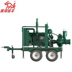 Diesel Engine Driven High Lift Vacuum Assisted Mine Drainage Pump Station