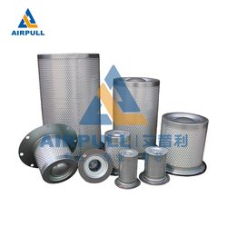Air Compressor Filter Element Manufacturer Removes Dust and Oil Particles Compressor Spare Parts Air Filter