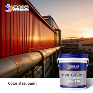 Waterproof Water-Based Color Steel Tile Renovation Special Paint for Industrial Factory Roofs, Anti-Rust and Anti-Corrosion Metal Paint