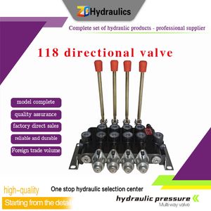 Hot Sale High Quality 118 Multi-Way Valve China Factory