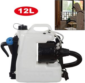 Portable Electrostatic Cold Ulv Fogger/Sprayer/Atomizer Backpack Fogging Machine for Indoor Outdoor Garden