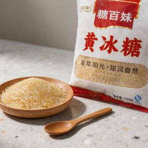 Hot Sale Refined Cane Sugar Crystal Powder Bulk Bag Box Packaging Wholesale Price