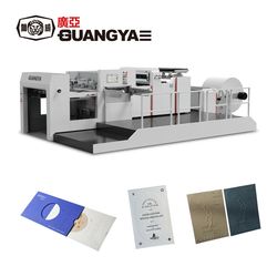 High Speed Automatic Web-Fed Die Cutting Machine (TYM1050)