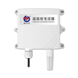 High-Accuracy Remote Temperature and Humidity Sensor for Walls