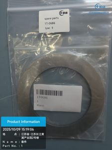 Genuine Drill Machines' Spare Part 1t-0686 Bearing Display