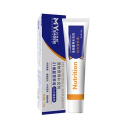 Universal Pet 21 Vitamins and Amino Acids for Dogs and Cats