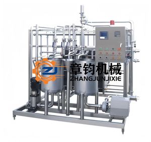 Small Scale Pasteurised /Uht / Yogurt Milk Production Line /Milk Processing Equipment