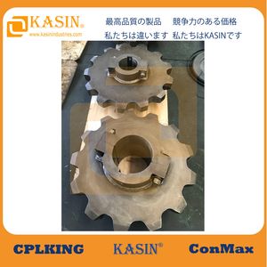 Kasin Ind. Machinery Part Nonstandard Sprockets for Conveyor Chain Machine
