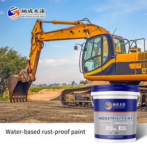 Anti-Rust Paint for Engineering Machinery; Metal Paint; Industrial Coating; for Indoor and Outdoor Use; Environmentally Friendly.
