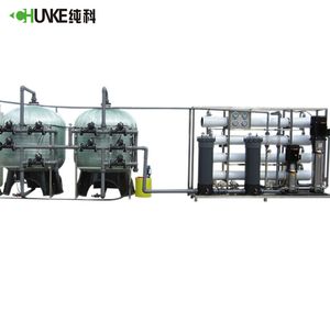 Industrial Water Filter Machine Price Hot Sell Water Treatment System