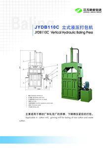 Bale Press Horizontal Baler/Vertical Baler Textile Machine for Textile Industry Hydraulic Baler