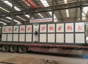 Intelligent Constant Temperature Household 500kw Vacuum Hot Water Boiler