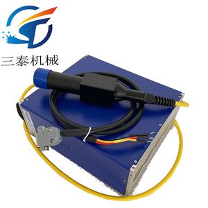 Industrial Laser Source for Engraving & Marking