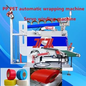 Plastic Machinery PP Pet Belt Automatic Winding Machine for PLC Control