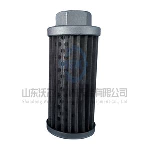 Mining Underground Loader Parts: Loader Suction Filter Element 3.08.03.0001