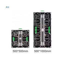 LG Video Wall Display Panel