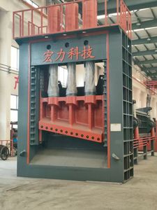 1250ton Hydraulic Gantry Guillotine Shear Machine for Steel Plant Cutting