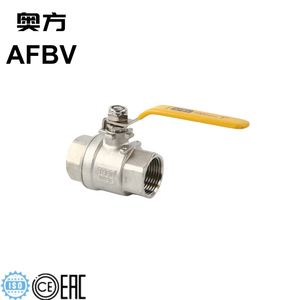 High-Quality 2PC Threaded Ball Valve for Fluid Control