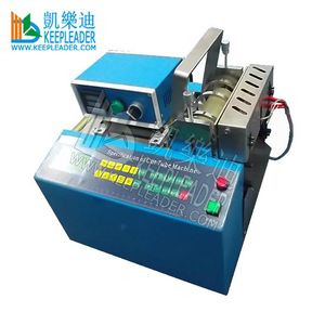 Cold Hot Cutter Strip Computerized Cutting Machine of Belt_Webbing Labels_Knitted Fabric_Paper_Film_Tape Straps Computer Cutters