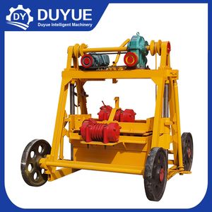 Qmy4-45 Mobile Concrete Block Machine