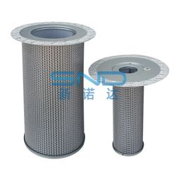 Compressor Air Oil Separator 250034-085 Oil Gas Filter Core 02250048-734 Separator Cartridge