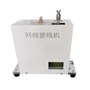 Wl-Cx60 Cat 6 UTP Cable Processing Machines Internet Cable Pair Untwisting Machine